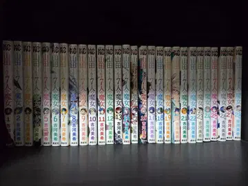 가격 인하 협상 가능 야마다 군과 7명의 마녀 전 28권 세트