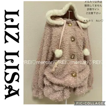 리즈리사 보아 후드티 팬츠 세트 헤이세이 갸루 히메로리 y2k 당시