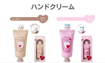치이카와 마스코트 핸드크림