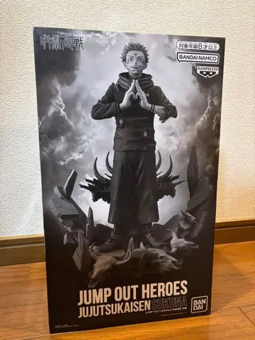 스쿠나 피규어 JUMP OUT HEROES 주술회전