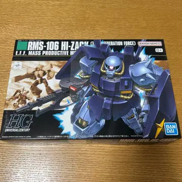 HG 하이 자크 연방군 컬러 미개봉 새상품