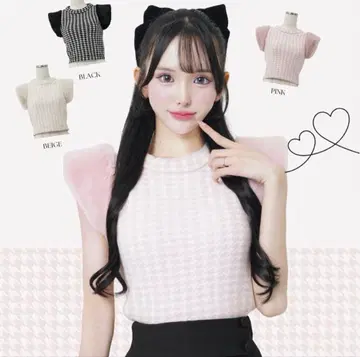 Lumignon Houndstooth fur knit top