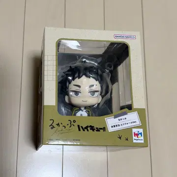 하이큐 룩업 아카아시 케이지 유니폼ver.