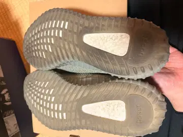 Yeezy Boost 350 v2 30.5cm