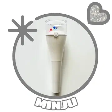 IZ*ONE 응원봉 + 응원봉 액세서리 민주VER.