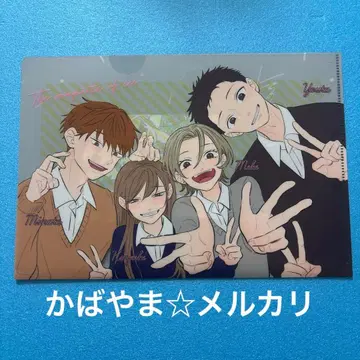 2023년 마가렛 15호 부록 얼음 성벽 클리어 파일