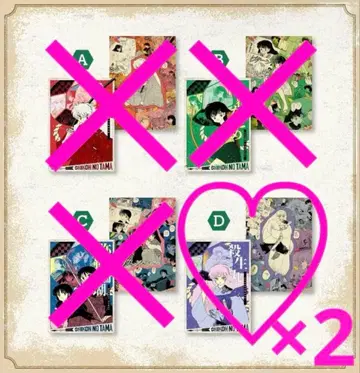 이누야샤 훼미리마트 한정판 클리어 파일 [ 셋쇼마루 ]