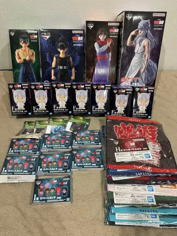 유유백서 제일복권 A상, C상, D상, 라스트 원상, 기타 하위상