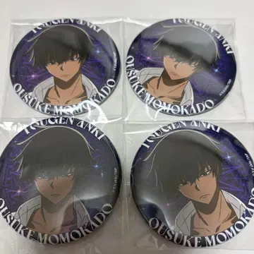 도겐안키 파보테리아 캔뱃지 모모츠노