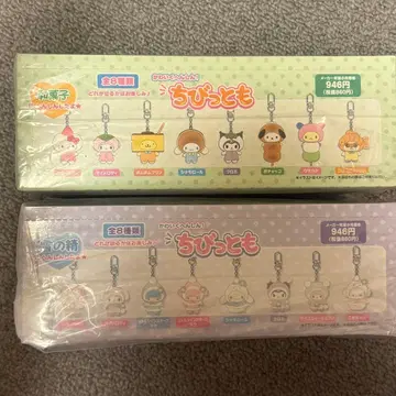 산리오 치비토모 시크릿 키링 화과자 눈의 정령 컴플리트