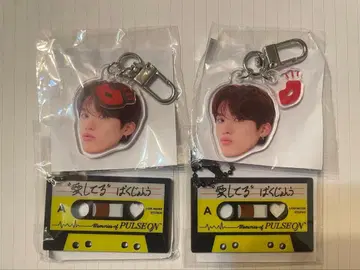 TREASURE 정우 얼굴 아크릴 키링 POPUP