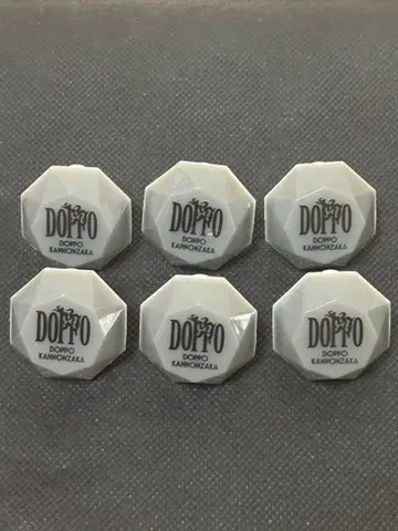 칸논자카 돗포 린라이