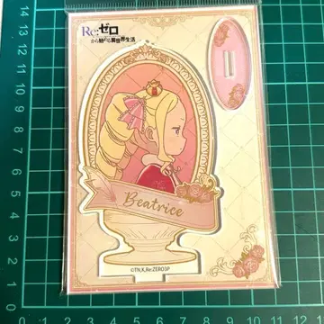 리제로 빈티지 시리즈 아크릴 스탠드 베아트리스