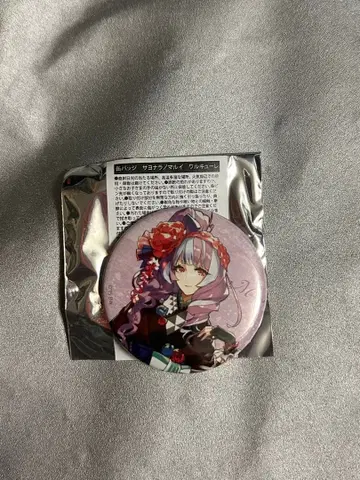 미사용 미쿠모 캔뱃지 사요나라노 마루이 발키리