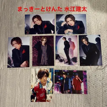 맛키와 켄타 미즈에 켄타 브로마이드 타비쿠라게 아라마키 요시히코