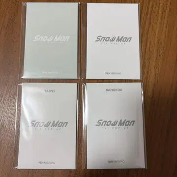 Snow Man 메구로 렌 POPUP 포토 카드 팩 세트