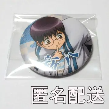 은혼 시무라 신파치 점프 페스타 2017 애니플렉스 경품 캔뱃지