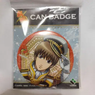 [ 미개봉 새상품 ] 은혼 오키타 소고 은하무사전설 캔뱃지