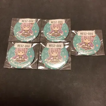 Re:스테이지! x 웹폰 D상 캔뱃지 5개 호카제 카나데