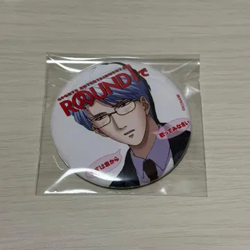 도키메키 메모리얼 GS 히무로 레이이치 캔뱃지 ROUND 1 라운드 원