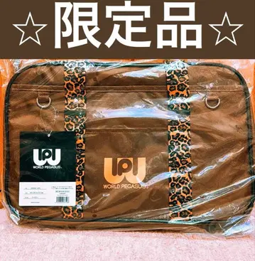 월드 페가수스 와페 스쿨백 레오파드 [ 한정판 레어 컬러 ]