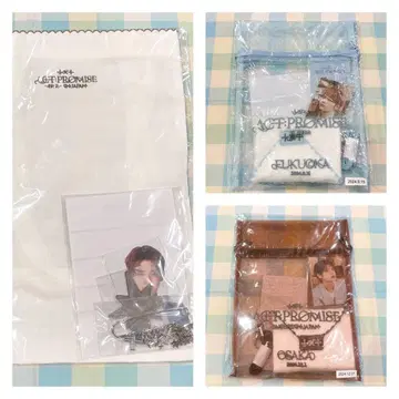 TXT 영준 휴닝카이 업그레이드 혜택 굿즈 후쿠오카 오사카