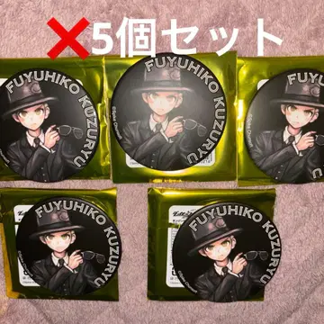 단간론파 전시회 캔뱃지 쿠즈류 후유히코