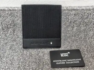 MONTBLANC NIGHTFLIGHT 접이식 지갑 블랙 가죽 캔버스