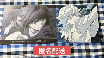 귀멸의 칼날 토미오카 기유 유년기 런치 매트 2장 세트