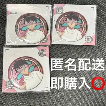 괴수 8호 나루미 겐 메탈릭 캔뱃지 애니메가 x 소프맵 괴수 스카잔