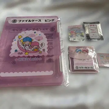 키키 라라 핑크 파일 케이스, 거울 & 빗, 감사장