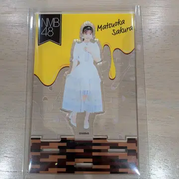 NMB48 마츠오카 사쿠라 아크릴 스탠드