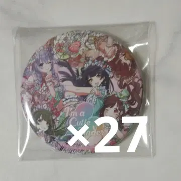 샤니마스 아이큐 캔뱃지 집합