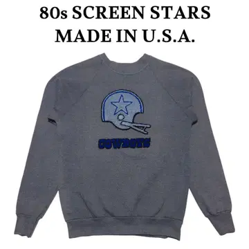 80s 스크린스타즈 USA제 COWBOYS 자수 페이드 맨투맨