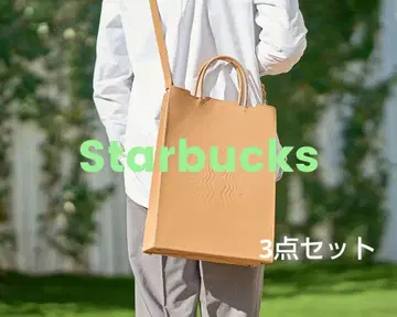 스타벅스 마이 커스터마이즈 저니 세트