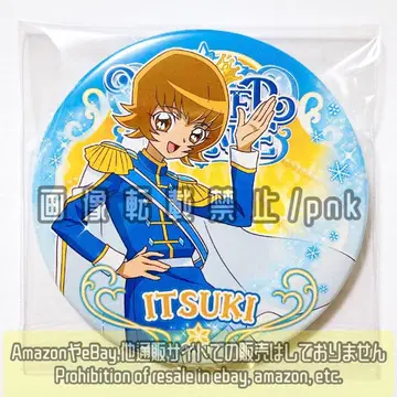 비둘기캐 이츠키 프리큐어랜드 캔뱃지 미사용 새상품