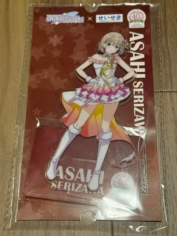 샤니마스 아크릴 스탠드 성과 40th 콜라보 세리자와 아사히