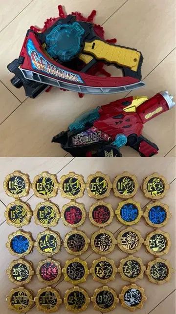 젠카이저 완구 세트 (전대 기어 29개 포함)