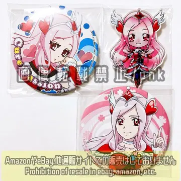 프레프레 패션 프라이스 프리스트 캔뱃지 마그넷 3종 세트