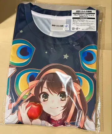 스즈미야 하루히 풀 그래픽 T셔츠 스즈미야 하루히의 극장