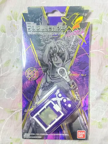 [ 동작 확인 완료 ] 디지털 몬스터 X Ver.2 퍼플