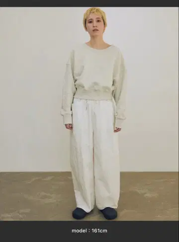 lit Dart Cocoon Easy Pants 화이트