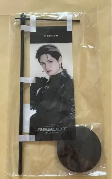 TREASURE YOSHI 요시 미니 플래그 미니 깃발