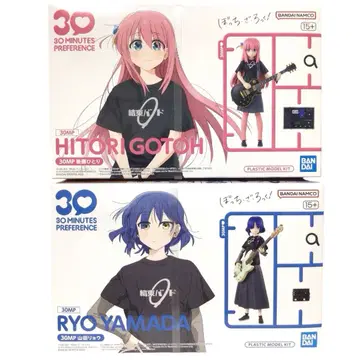 [ 새상품 미개봉 ] 30MP 봇치더록 고토 히토리 야마다 료