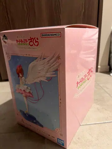 카드캡터 사쿠라 제일복권 A상