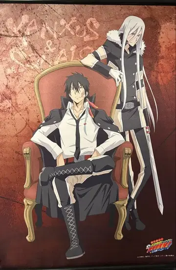 XANXUS 스쿠알로 태피스트리 가정교사 히트맨 REBORN!!