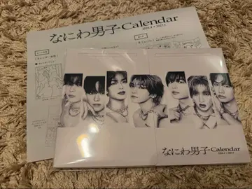 나니와단시 2026 탁상 사진 달력