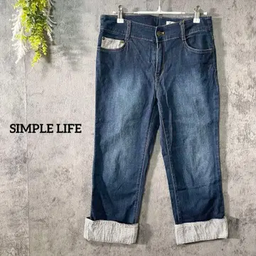 심플 라이프 데님 팬츠 크롭 밑단 롤업 히코리 패턴 레나운