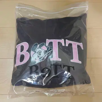 VERDY x BOTT 후드티