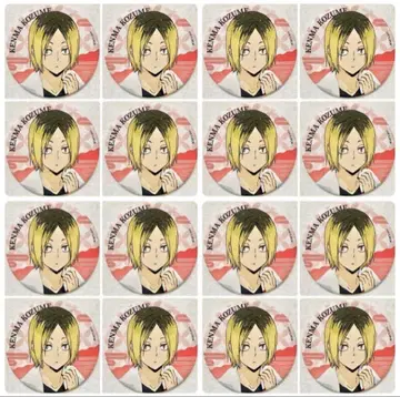 하이큐 극락탕 2025 캔뱃지 목욕탕 코즈메 1